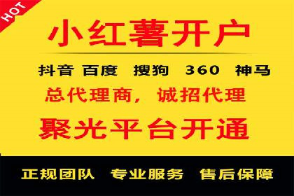 网站sem托管成功案例：品牌曝光度大增