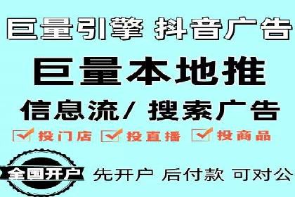小红书信息流优化：提升笔记曝光率的技巧