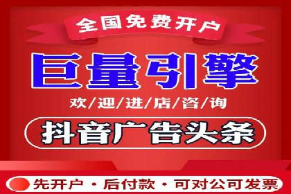 百度推广托管的智慧：一则提升品牌形象的案例